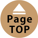 pagetop
